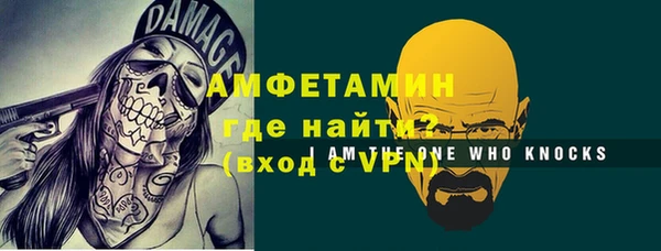 кокаин VHQ Балахна