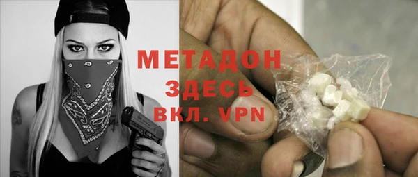 прущие грибы Баксан