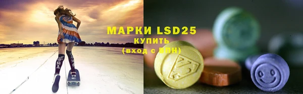 кокаин VHQ Балахна