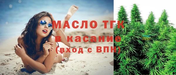 прущие грибы Баксан