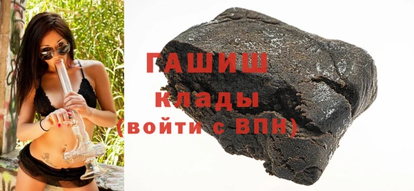 прущие грибы Баксан