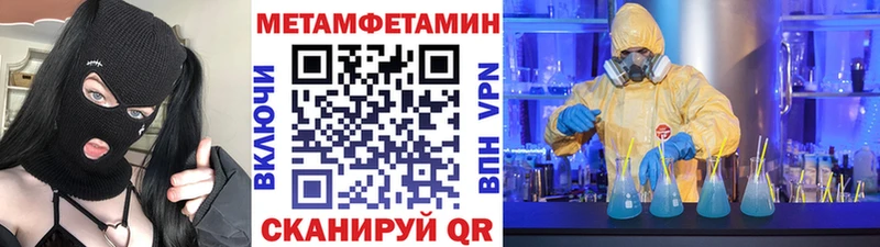 купить   Ладушкин  shop какой сайт  Первитин пудра 