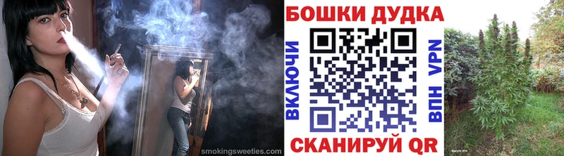 Канабис сатива Ладушкин